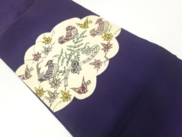 Japanese Kimono / Nagoya Obi Silk